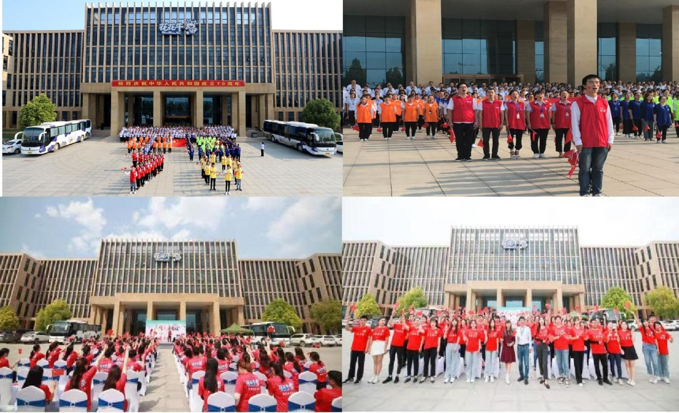 中共河南花花牛乳業(yè)集團(tuán)股份有限公司黨委關(guān)于號召深入學(xué)習(xí)黨的二十大精神的通知 中共河南花花牛乳業(yè)集團(tuán)股份有限公司黨委關(guān)于號召深入學(xué)習(xí)黨的二十大精神的通知