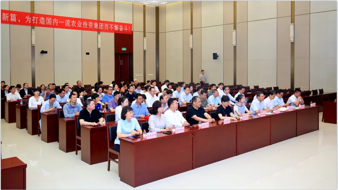 省農(nóng)投集團(tuán)2024年春季健身月活動頒獎儀式舉行，花花牛聯(lián)隊獲得優(yōu)異成績！