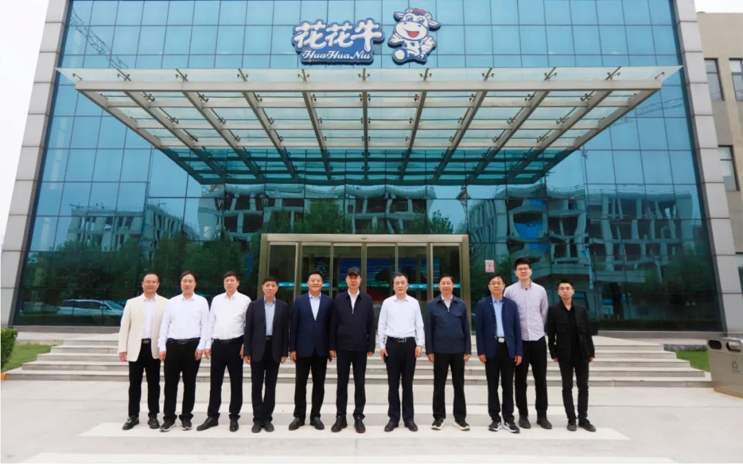 中國工程院院士任發(fā)政蒞臨花花牛乳業(yè)集團(tuán)調(diào)研指導(dǎo)工作 中國工程院院士任發(fā)政蒞臨花花牛乳業(yè)集團(tuán)調(diào)研指導(dǎo)工作