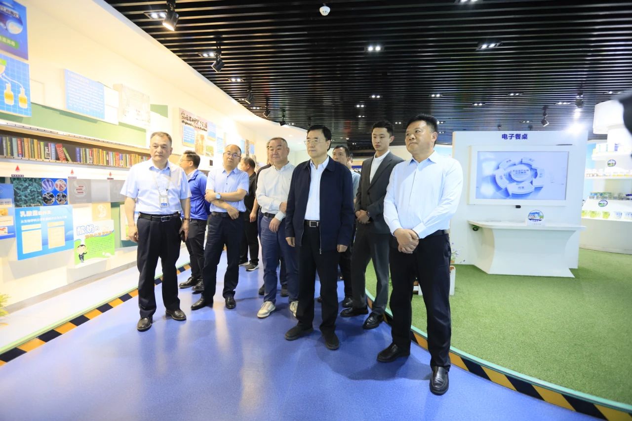 河南省2024國家“學(xué)生飲用奶計劃”推廣工作推進會在鄭州成功舉辦！