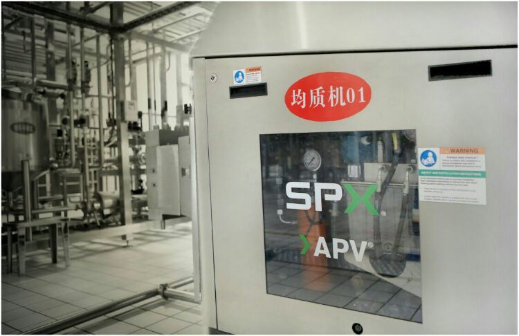 走進(jìn)工廠 走進(jìn)工廠