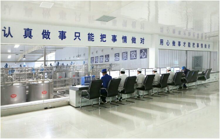 走進(jìn)工廠 走進(jìn)工廠