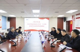 省委農(nóng)辦副主任、省農(nóng)業(yè)農(nóng)村廳黨組成員、副廳長劉曉文蒞臨花花牛乳業(yè)集團(tuán)調(diào)研